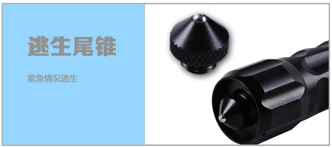 黑鷹HY-X4型泰瑟防水電棒