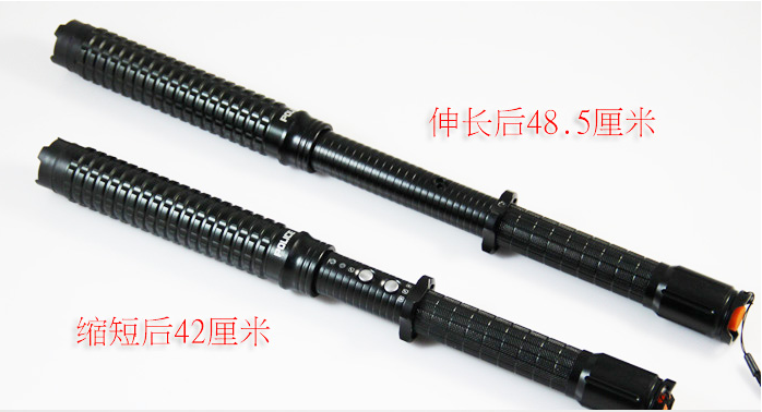 黑鷹x10伸縮電擊棍