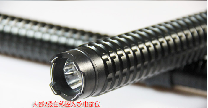 黑鷹x10伸縮電擊棍