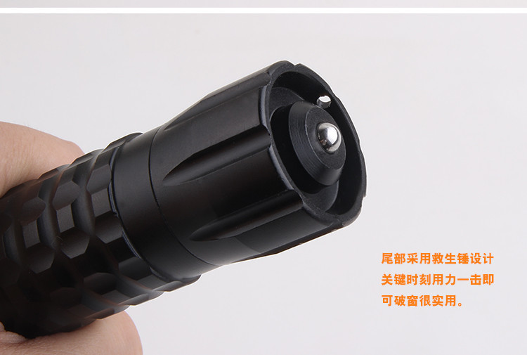 黑鷹HY-X5型多功能電擊棍