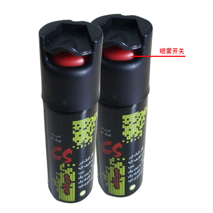 CS型防暴辣椒水