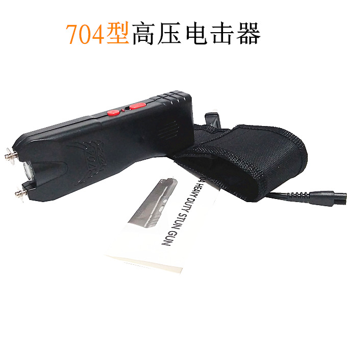 704型防暴電擊器